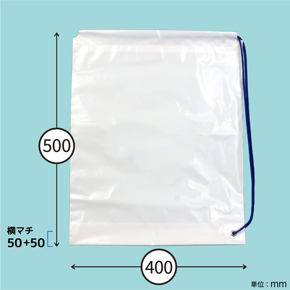 片ショルダーLサイズの画像3