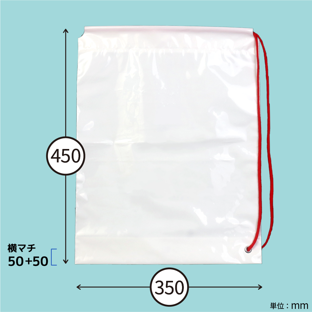 片ショルダーMサイズの画像3