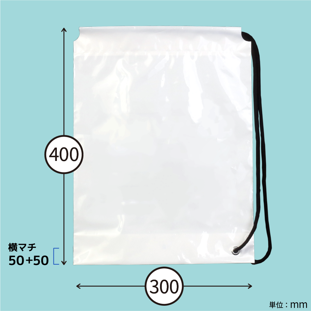 片ショルダーSサイズの画像3