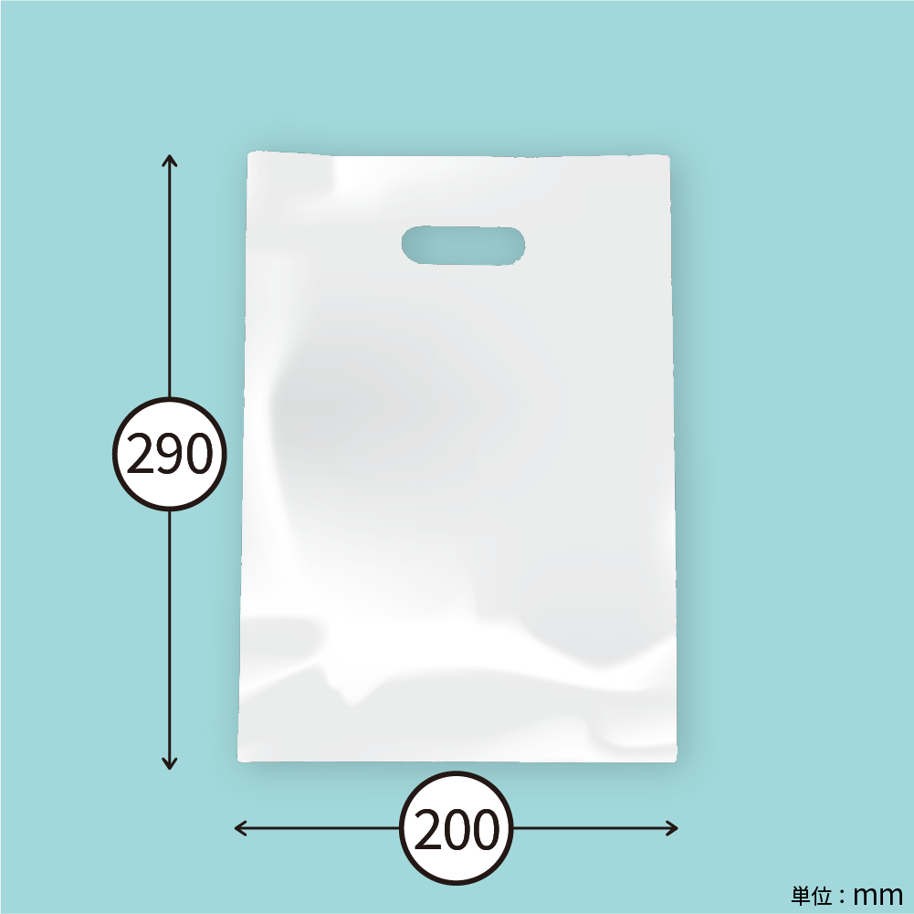 手穴ポリ袋A5サイズの画像3