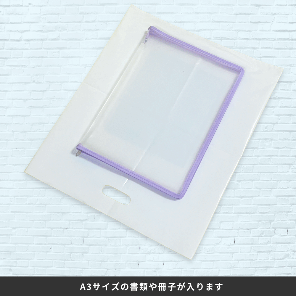 手穴ポリ袋Lサイズの画像4