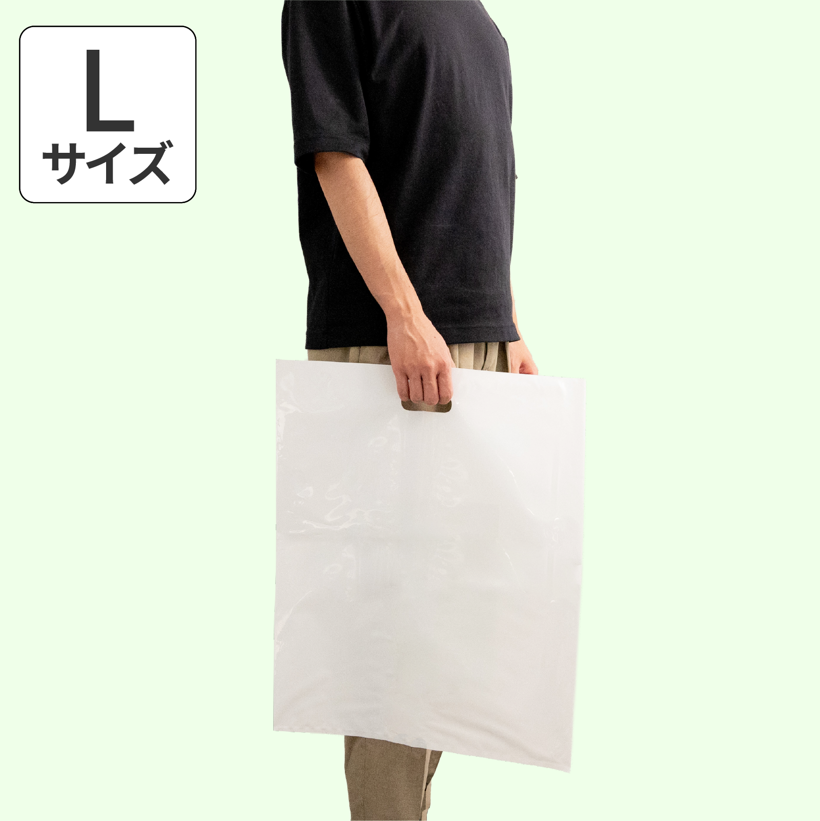 手穴ポリ袋Lサイズの画像1
