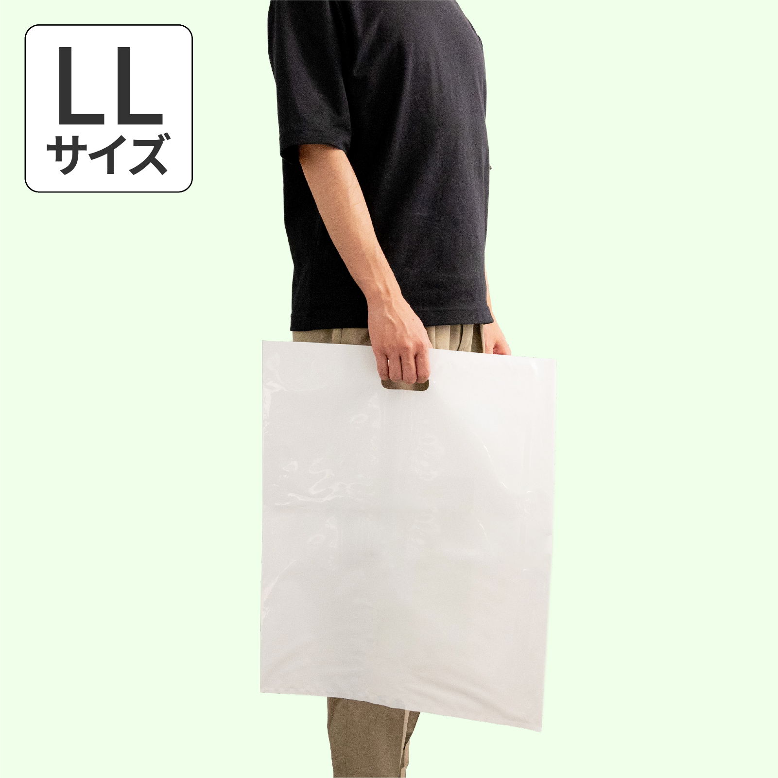 手穴ポリ袋LLサイズの画像1