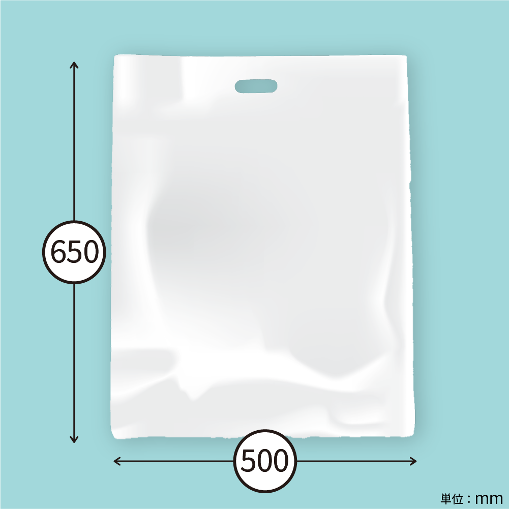 手穴ポリ袋LLサイズの画像3