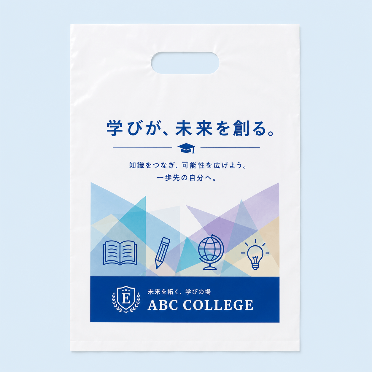 教育・学校イベントでのポリ袋活用シーン