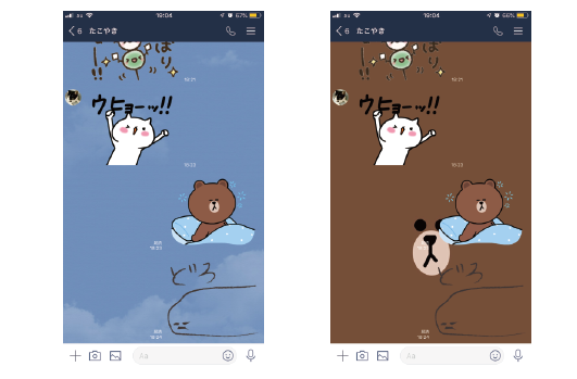 Lineスタンプを作る時に気をつけること