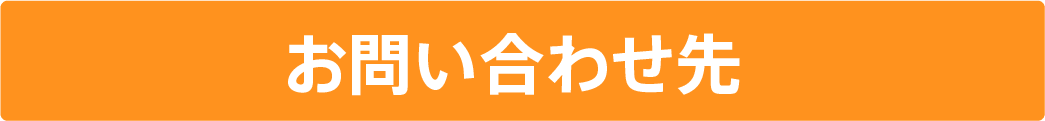 無料で使える背景パターン集 紙袋デザイン講座