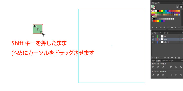 おしゃれなチェック柄の作り方 紙袋デザイン講座