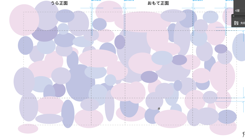 Illustrator初心者講座 セクシーな紙袋デザインの仕方1