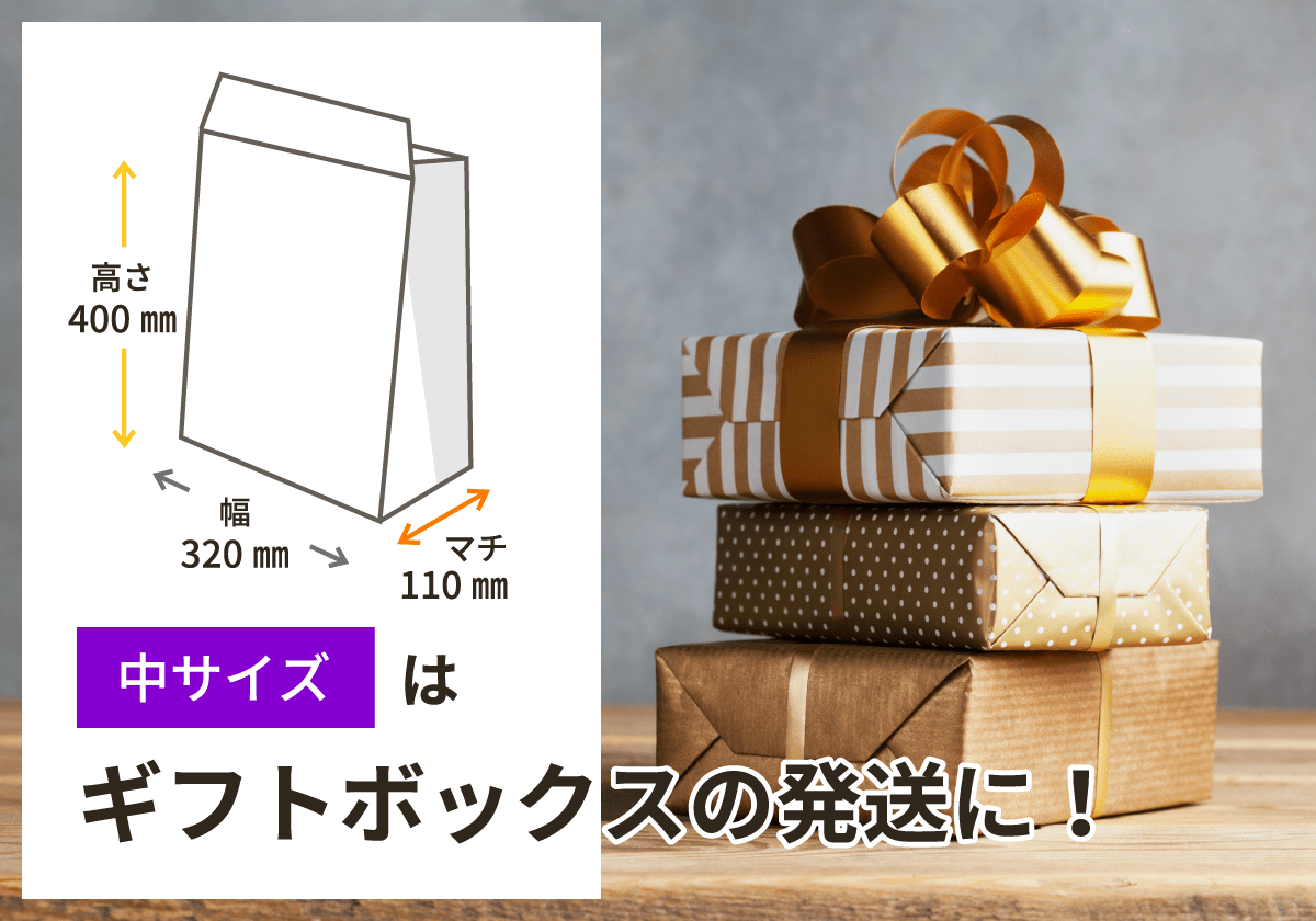 ケース販売HEIKO 紙袋 スムース 18-01 ライナー無地 003138900 1ケース(10枚入×20袋 合計200枚)