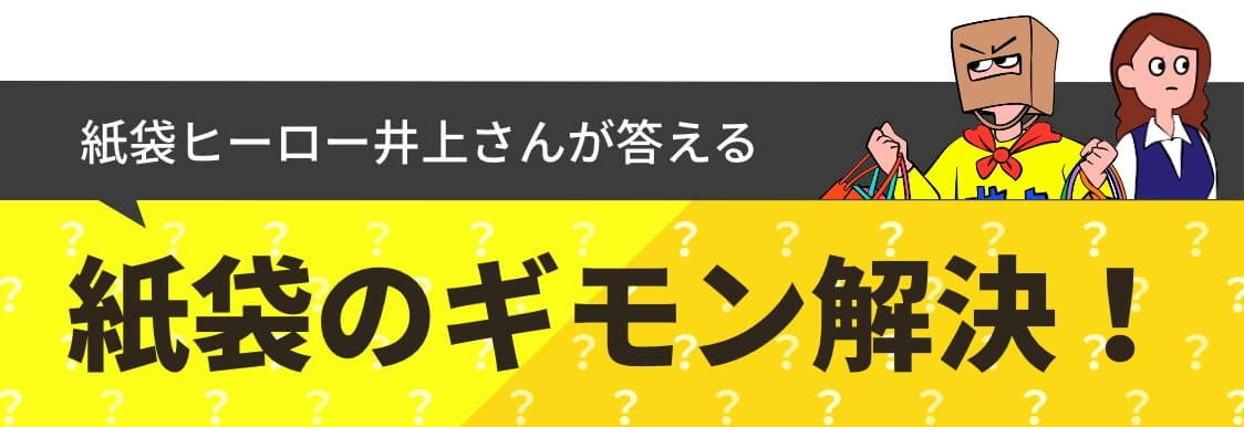 Illustratorでrgbで作ってしまった時の Cmyk変換の注意点