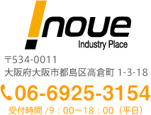 無料で使えるロックな素材 紙袋デザイン講座